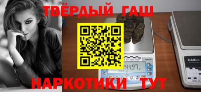 героин Гагарин