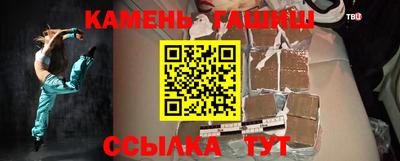 дистиллят марихуана Гай