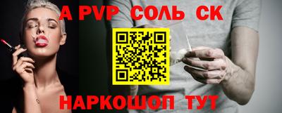 героин Гагарин