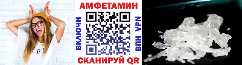 магазин  наркотиков  Малоярославец  Метамфетамин Декстрометамфетамин 99.9% 